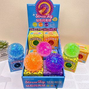 ลูกบอลบีบคลายเครียดแบบเด้งช้า รุ่น Cross-border Explosions Maltose Diamond Shining Ball ของเล่นเสริมพัฒนาการประสาทสัมผัส - Product Image 2