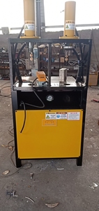 Macchina Idraulica per Foratura Tubi per Acciaio Inossidabile, Alluminio, Ringhiere, Scaffali, Lavorazione Fori Lisci <span class=keywords><strong>Senza</strong></span> Bave - Product Image 6