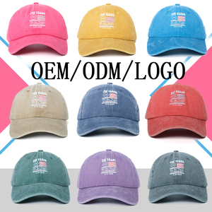 Casquette de baseball vintage délavée et vieillie à 6 panneaux avec boucle métallique, 100 % coton, brodée, style « Dad Hat », personnalisable avec votre LOGO - Product Image 2