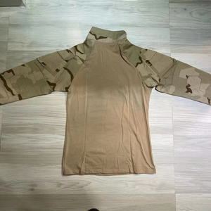 Tuta pantalone a maniche lunghe vestito rana ciclismo sport uomo abiti <span class=keywords><strong>da</strong></span> <span class=keywords><strong>lavoro</strong></span> tattico mimetico due pezzi tuta <span class=keywords><strong>abbigliamento</strong></span> all'ingrosso - Product Image 1