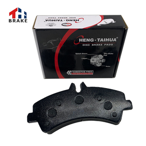 Plaquettes de frein de haute qualité pour essieu arrière de voiture P50060 pour VOLKSWAGEN - Product Image 2