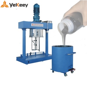 SXJ-500 Máy Trộn Độ Nhớt Cao Máy Làm Keo Máy Trộn Hành Tinh Đôi - Product Image 4