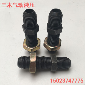 Connecteur hydraulique traversant en acier au carbone M16 1.5D M14 1.5D, type droit, résistant aux hautes températures - Product Image 3