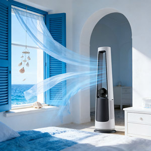 Ventilatore Purificatore d'Aria Oscillante Senza Pale a 70 Gradi con Filtro H13 e Timer 12 Ore per Casa e Ufficio, Produttore Certificato BSCI - Product Image 1