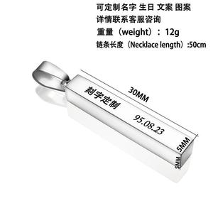 Premium Black Stainless Steel Pendant for <b>Men</b> | Custom Minimalist Niche Jewelry Single Piece Wholesale - Product Image 5
