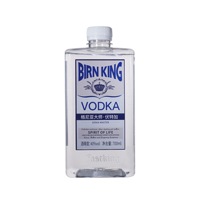 <span class=keywords><strong>Vodka</strong></span> Bear Fort de FASTKING, 700 ml y 2.5 L, 40% ABV - Venta al por Mayor <span class=keywords><strong>para</strong></span> Bares y Restaurantes - Product Image 1