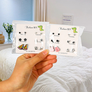 Yuhan Cartoon <b>Stud</b> Earrings For Women 6 Pairs Daily Wear Fashion Jewelry Set With <b>Plastic</b> Posts - Product Image 2