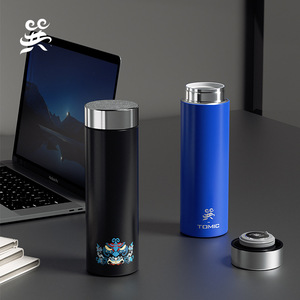 Bouteille d'eau isotherme Temeco 500 ml en acier inoxydable, portable, avec motif imprimé pour usage quotidien - Product Image 4