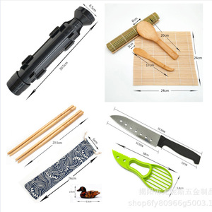 Molde para Enrollar Sushi, Herramienta de Cocina para Hacer Rollos de Sushi Fácilmente, Molde de Plástico para Bolas de Arroz y Barco de Sushi - Product Image 3