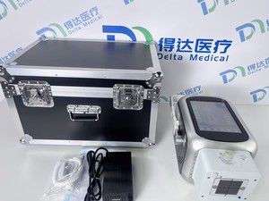 DMXR38 Máquina de Rayos X de Alta Potencia 8KW, Equipo de Rayos X Lumbar Veterinario, 8kW de Grado Militar con Triple Protección y Almacenamiento de Energía DR - Product Image 1