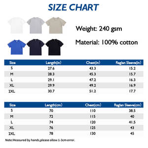 Tee-shirt en pur coton 240gsm à manches courtes, raglan, ruban à double rayures contrastées - Product Image 4