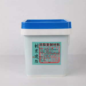 Materiale di laboratorio dentale duplicazione di materiali dentali Agar Agar Gel - Product Image 4