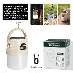 Перезаряжаемая Светодиодная лампа ABS с солнечной зарядкой для аварийного наружного кемпинга - Product Image 6