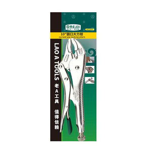 LAOA-Alicates de bloqueo, herramienta de soldadura de punta redonda de acero, de punta redonda, pinza de bloqueo de mandíbula recta - Product Image 6