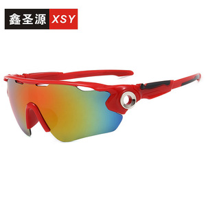 Lunettes de cyclisme Xsy, monture PC, UV400, coupe-vent, pour sports de plein air, type 3, pare-soleil - Product Image 1