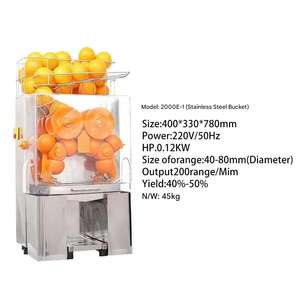 Sistema Automático de <span class=keywords><strong>Zumo</strong></span> de Naranja para Hoteles para Ofrecer Bebidas Premium y Mejorar las Puntuaciones de Satisfacción del Cliente - Product Image 3