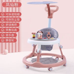 Xe tập đi cho bé bằng nhựa, chống lật, hỗ trợ bé tập đi, dành cho bé trai bé gái, xe tập đa năng - Product Image 5