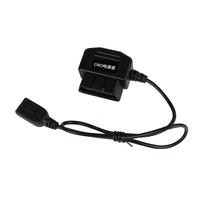 Universelles USB-Autoladekabel für Dashcams, OBD-Hardwire-Kit, Schalterkabel, OBD2 zu Typ-C USB Ladeadapterkabel