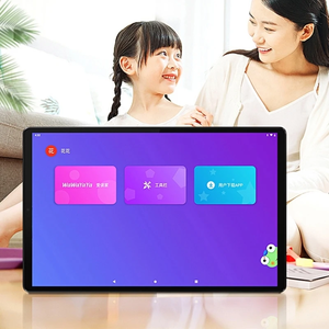 Le Novo S11 Tab <span class=keywords><strong>k</strong></span> ''fhd IPS MTK Helio G88 8GB RAM 128 ROM 8 + 13MP máy ảnh 7040mAh Pin máy tính bảng Android - Product Image 4