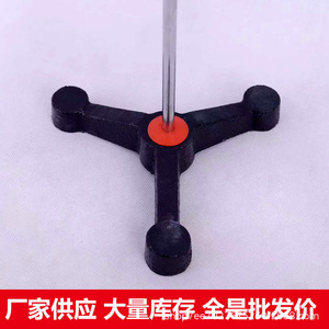 Support de laboratoire en fonte à trois pieds, base de 58 cm, équipement pour expériences de chimie - Product Image 4
