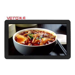 หน้าจอแสดงผลโฆษณาแบบสัมผัส LCD ขนาด 15 นิ้ว ความสว่าง 250cd ราคาประหยัด - Product Image 3