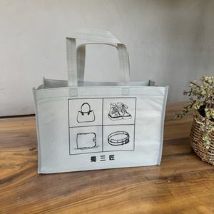 Tùy chỉnh tái sử dụng hàng tạp hóa Tote không dệt Túi mua sắm với logo và thiết kế thương hiệu cho chương trình khuyến mãi - Product Image 2