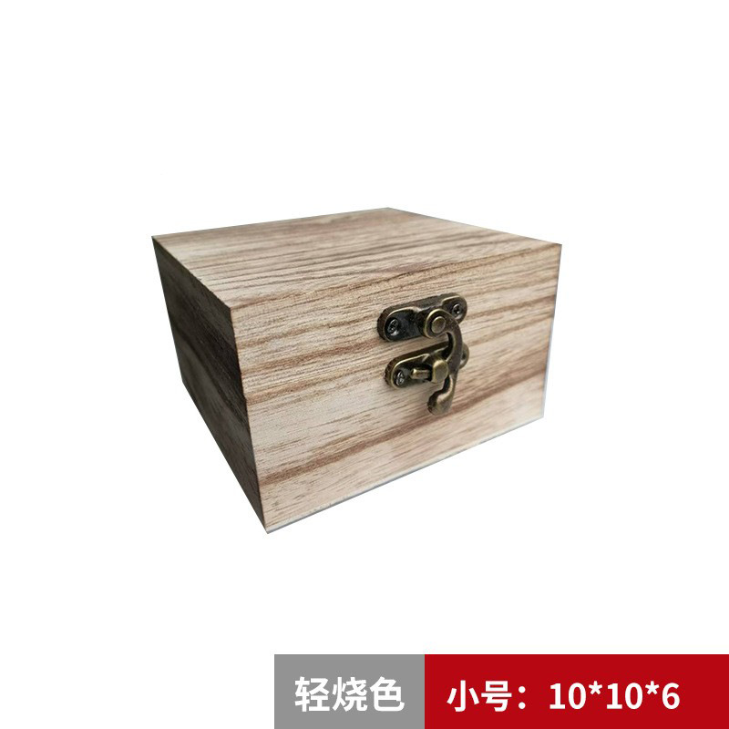 Couleur de la lumière-10106