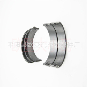 Nuevo Conjunto de Cojinete de Cigüeñal 038105561A para Cojinetes de Eje de Fabricación Alemana para Modelos A5 y A6 - Product Image 4