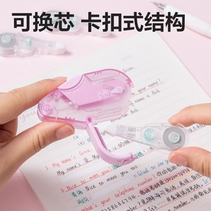 Ruban correcteur Deli X05 6m portable finition mate pour étudiants - Product Image 2