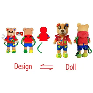 松山玩具来样定做毛绒动漫毛绒动物背包制造商定制娃娃毛绒泰迪熊