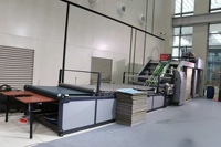 Machine de laminage de carton ondulé servo-automatique haute vitesse pour usage commercial, 800/1150 mm, avec collage de qualité industrielle, 72 po/min