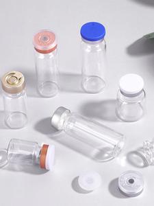 Flacon en verre avec peptides en poudre lyophilisée 2-en-1 pour soins de beauté 10 mg - Product Image 1