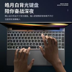 Nouvel Ordinateur <span class=keywords><strong>Portable</strong></span> 2-en-1 Ultra-Mince 14,1 Pouces 2026, Mini Tablette Tactile IPS FHD avec Processeur Intel 11, Idéal pour le Bureau - Product Image 4