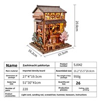 Kit de maison miniature de style japonais à faire soi-même, boutique Yakitori, puzzle en bois 3D, scène de restaurant Izakaya, modèle de construction artisanal, décoration