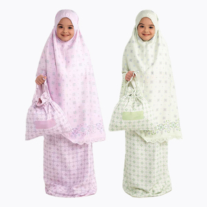 Vestido <span class=keywords><strong>de</strong></span> Oración Musulmán Modesto <span class=keywords><strong>para</strong></span> <span class=keywords><strong>Niñas</strong></span> 2026, Abaya Maxi, Ropa Islámica, Falda Burka y Bolso, Vestido <span class=keywords><strong>de</strong></span> Oración <span class=keywords><strong>para</strong></span> <span class=keywords><strong>Niñas</strong></span> - Product Image 1