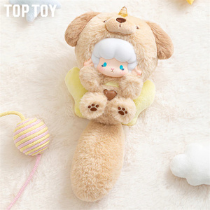 Auténtico Gyun Big Tailed Critter Crew Series Colgante de Peluche en Caja Sorpresa, Muñeco de Peluche, Juguete Adorable para Niños, Colgante para Bolsa, Regalos - Product Image 2