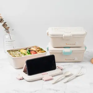 Vankulula — boîte à Bento organique japonais avec support de téléphone, paille de blé sans BPA, 950ml