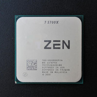 Boîte d'origine AM4 R7 5700X Processeur de bureau 8 cœurs 16 fils 3.4GHZ AM4 5700G 5600X 5600G Nouveau processeur de jeu sur plateau CPU
