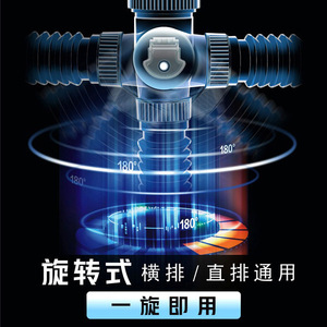 Ensemble de tuyaux de vidange en acier inoxydable, conception à rabat de diamètre intérieur standard pour toilettes, douche, balcon, salle de bain - Product Image 1