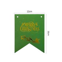 Joyeux Noël – Guirlande en papier rouge et vert, écologique, imperméable et durable pour décorations de fête et de maison, lanterne bougeoir