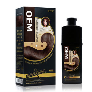 Champú Tinte Oscurecedor de <span class=keywords><strong>Cabello</strong></span>, Color Permanente, Ingredientes Naturales a Base de Hierbas, Empaque <span class=keywords><strong>en</strong></span> Sobres, No Mancha la Piel, OEM, Fábrica de Guangzhou - Product Image 4