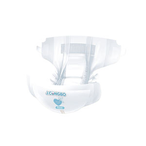 J.CongBo Campione Gratuito di Pannolini Intimi in Cotone da Fabbrica Cinese, Pannolini Morbidi e Confortevoli per un Sonno Ottimale del Bambino - Product Image 2