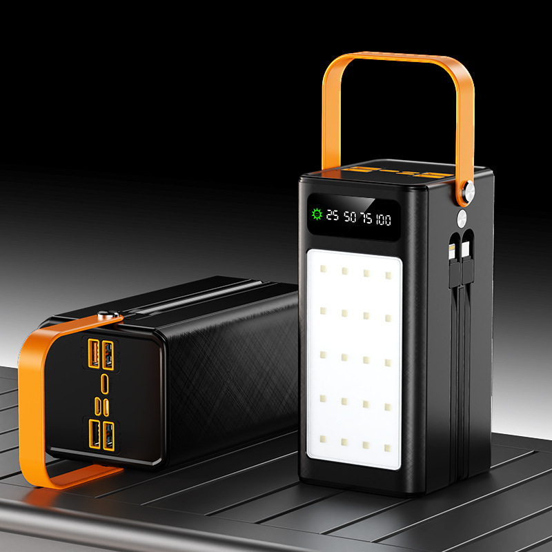 Noir [Version Export - Lampe de Camping]