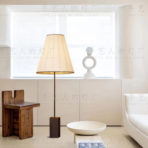 Japanese Wabi Sabi Style Floor Lamp 120cm Led Warm Light For Living Room Study Bedroom Hotel Tea Room <b>Zen</b> Inspired Retro - Product Image 5