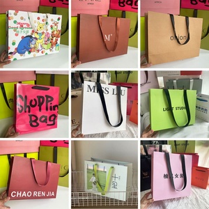 Tienda de comestibles compostable ecológica Baoren, bolsas de papel de gran tamaño, bolsas de papel plateadas de tamaño pequeño grande para perfume de hombre - Product Image 6