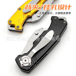 Cuchillo plegable de aleación de aluminio, hoja SK5, abrecartas de acero al carbono, cortador de papel, desempaquetador de cajas y entrega urgente - Product Image 4