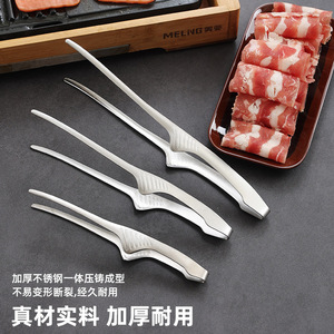 <b>Bbq</b> Tongs 304 Stainless Steel Gold Extended Cooking Tongs For Outdoor Grilling - Product Image 3