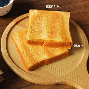 CHENXI Juguete Blandito 3D de la Serie Comida, Juguete Sensorial Súper Elástico para Aliviar el Estrés y la Descompresión - Product Image 5