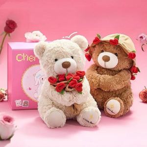 New Arrival Plush <strong>Teddy</strong> Bear Stuffed Animal Home Decoration Valentine's Gift for <strong>Girls</strong> Soft <strong>Teddy</strong> Bear with <strong>Flower</strong> Doll - Product Image 4