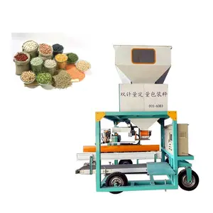 Coffee packaging machine automatic coffee bag loading quantitative weighing particle packaging machine